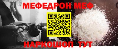 скорость Краснодар