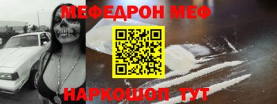 скорость Краснодар