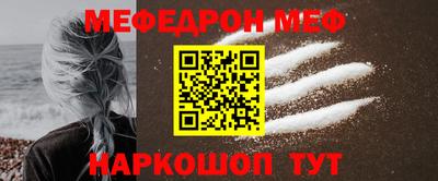 скорость Краснодар