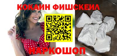 скорость Краснодар