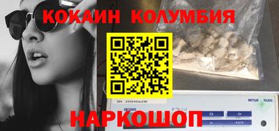 ПСИЛОЦИБИНОВЫЕ ГРИБЫ Коммунар