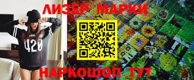 скорость Краснодар