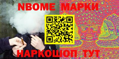 скорость Краснодар