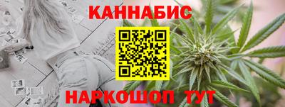 скорость Краснодар