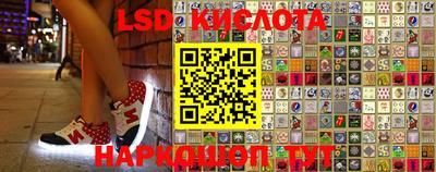 каннабис Кудымкар