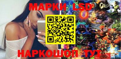 соль курить ск Конаково