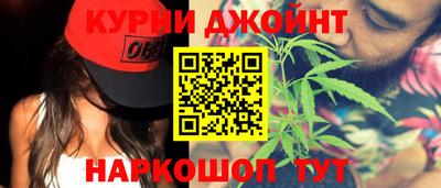 кокс Краснознаменск