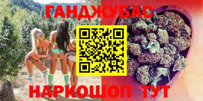 скорость Краснодар