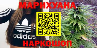 кокс Краснознаменск