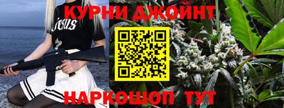 скорость Краснодар