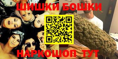 скорость Краснодар