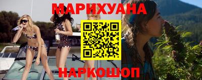 скорость Краснодар