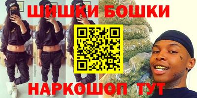 кокс Краснознаменск