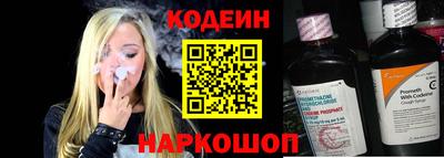 скорость Краснодар