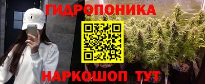 кокс Краснознаменск