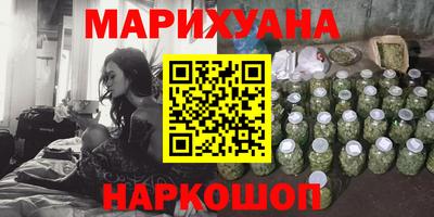 скорость Краснодар