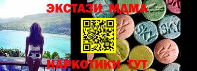 прущая мука Комсомольск-на-Амуре