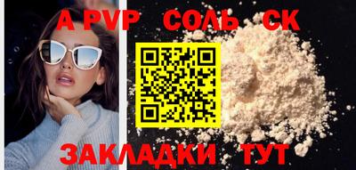 ПСИЛОЦИБИНОВЫЕ ГРИБЫ Коммунар