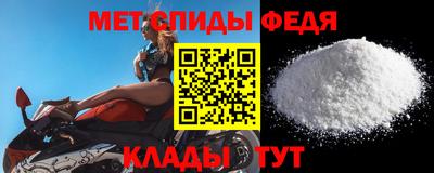 соль курить ск Конаково