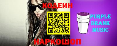 кокс Краснознаменск