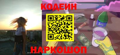 скорость Краснодар